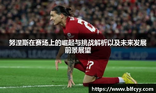 zoty中欧官方网站