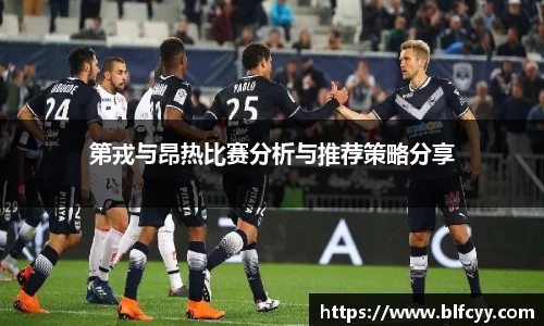 zoty中欧官方网站