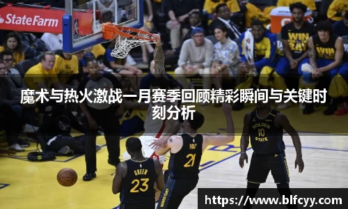 zoty中欧官方app下载