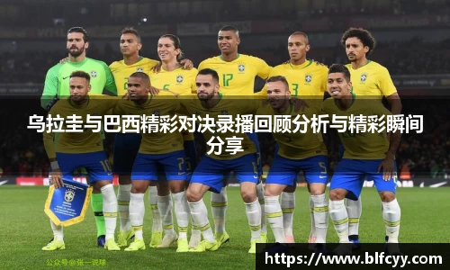 zoty中欧官方app下载