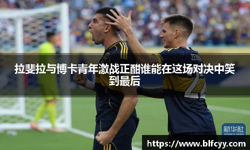 zoty中欧官方app下载