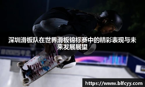 zoty中欧官方app下载